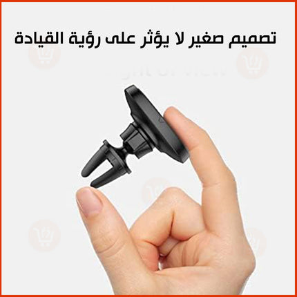 حامل موبايل مغناطيسيي يثبت على مكيف السيارة Mediou md-e07 Car Magentic Holder