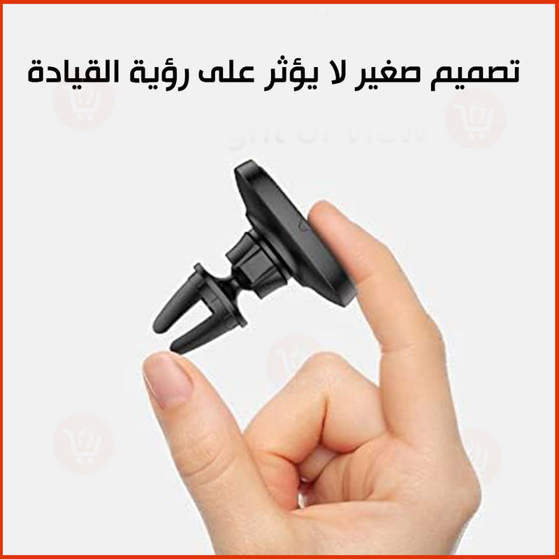حامل موبايل مغناطيسيي يثبت على مكيف السيارة Mediou md-e07 Car Magentic Holder