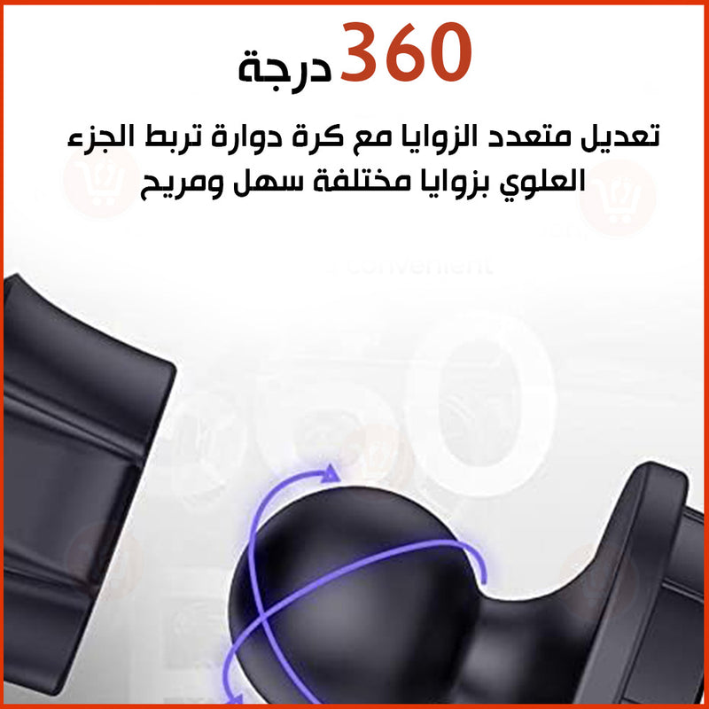 حامل موبايل مغناطيسيي يثبت على مكيف السيارة Mediou md-e07 Car Magentic Holder