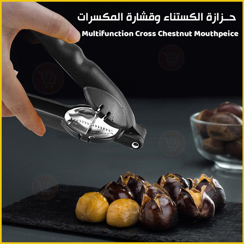 حزازة الكستناء وقشارة المكسرات Multifunction Cross Chestnut Mouthpeace