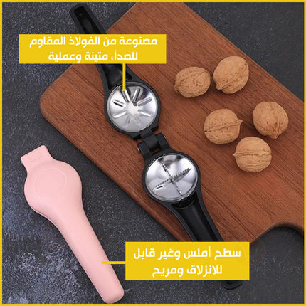 حزازة الكستناء وقشارة المكسرات Multifunction Cross Chestnut Mouthpeace