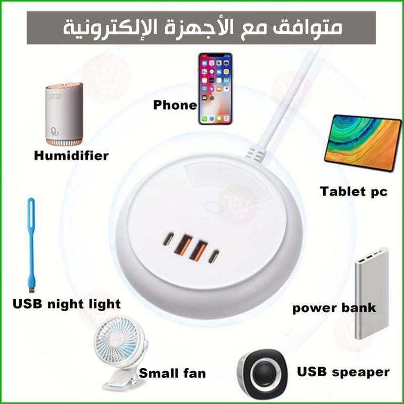 كيبل شحن بمدخلين usbومدخلينORIGINAL  type-c