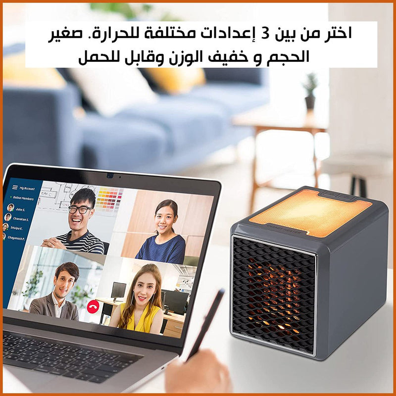 مدفأة شخصية مكتبية  Handy pure heater warmth