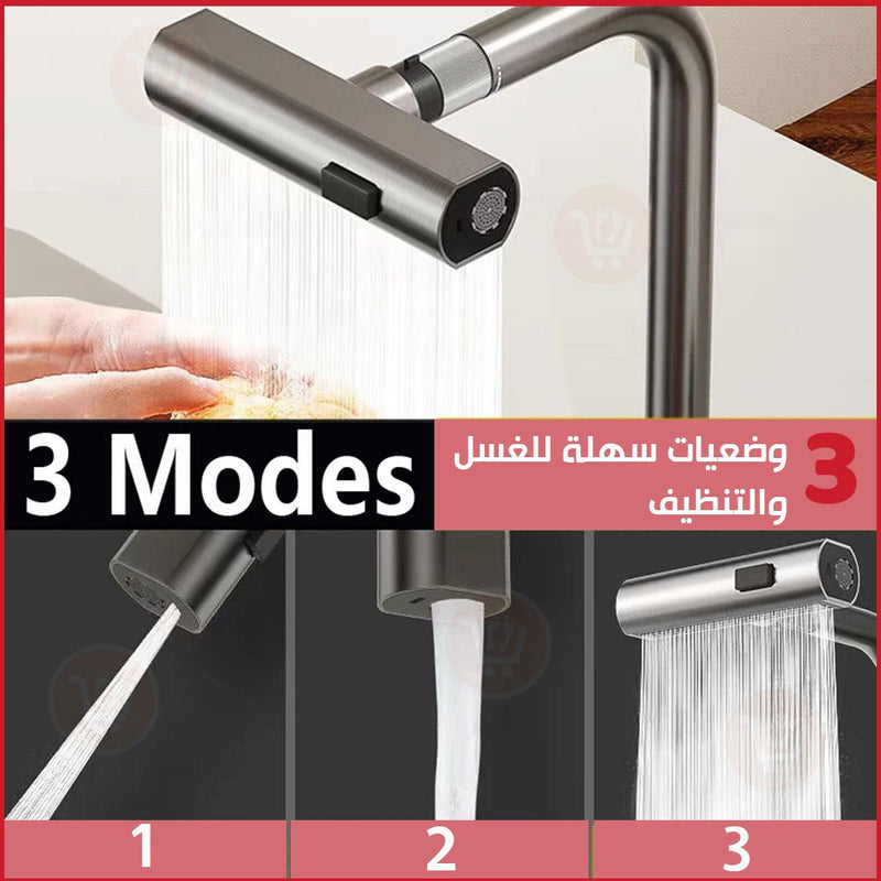 حنفية بصنبور قابل للسحب والدوران Waterfall facuets higher quality