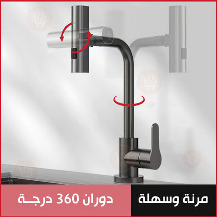حنفية بصنبور قابل للسحب والدوران Waterfall facuets higher quality