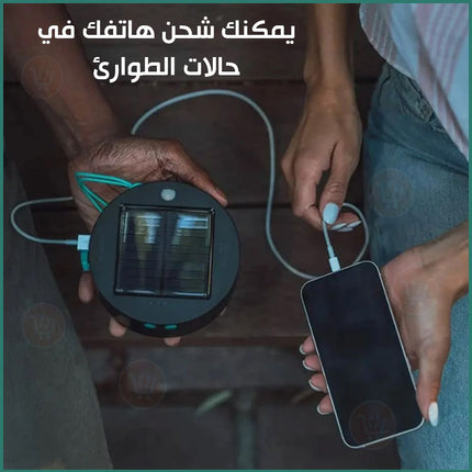 حبل إضاءة للرحلات يعمل بالطاقة الشمسية أو بالشحن Solar String Light and Charger
