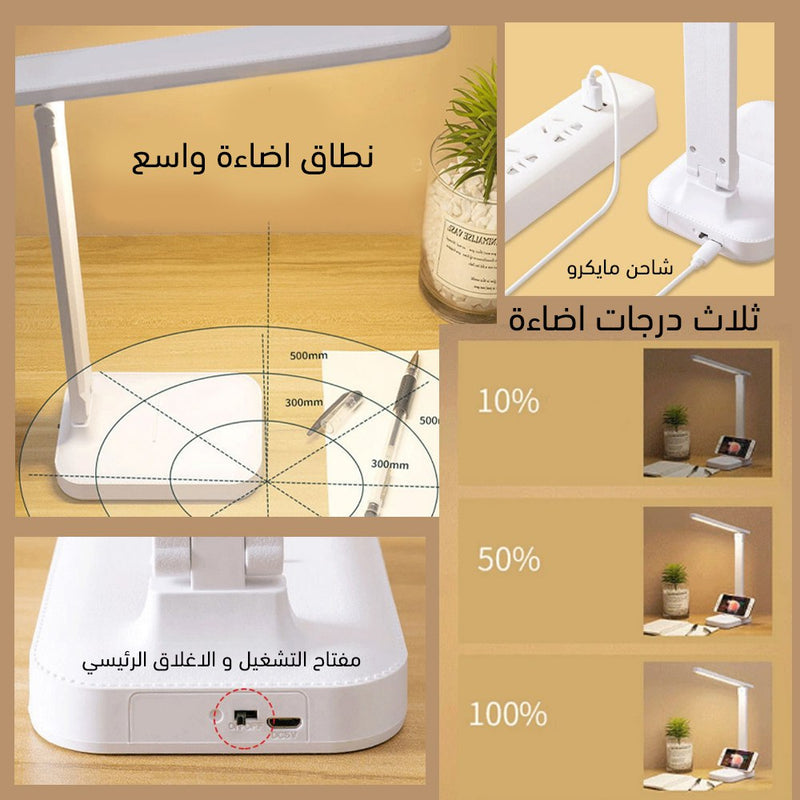 اضاءة مكتبية شحن 3 الوان اضاءه