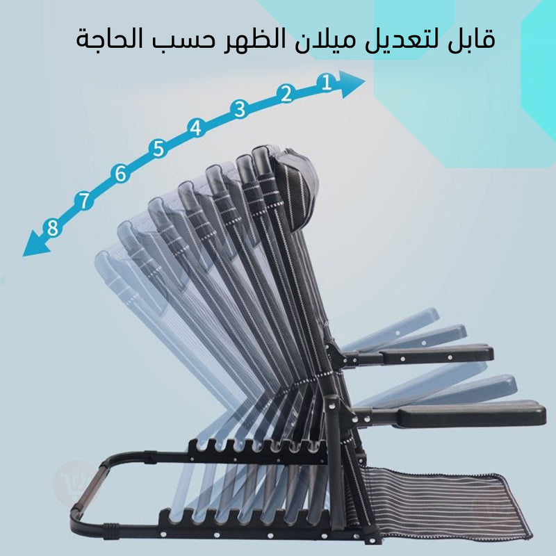مسند للظهر والرقبة قابل للتعديل والأسترخاء