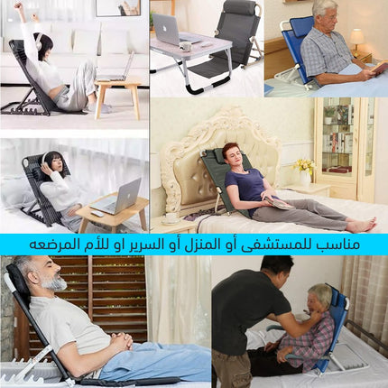 مسند للظهر والرقبة قابل للتعديل والأسترخاء
