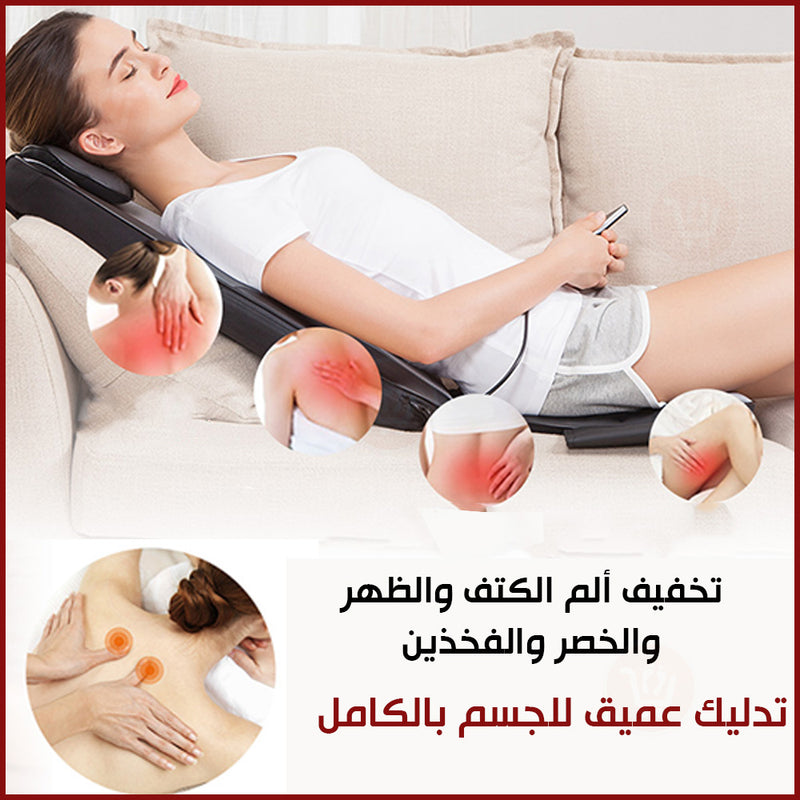 كرسي مساج للظهر بحرارة  مع ريموت تحكم KMD970