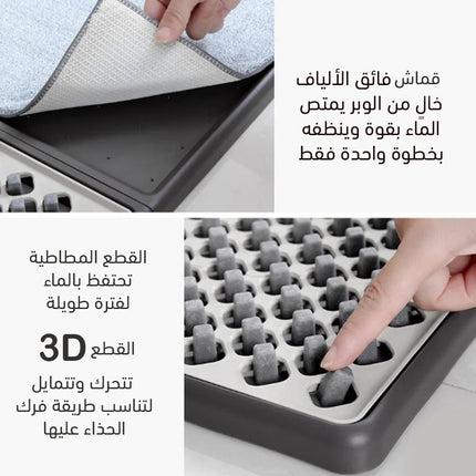 دعاسة 3D مائية معقمة مع مجفف