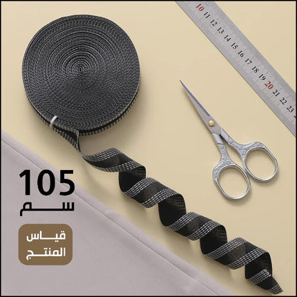 رول لاصق لتقصير الملابس Adhesive roll for short clothes
