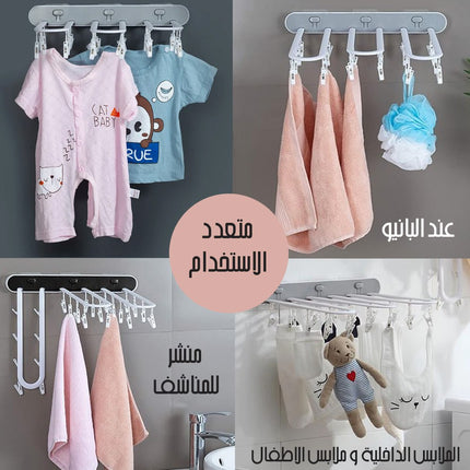 منشر للقطع الصغيرة والداخلية مع ملاقط