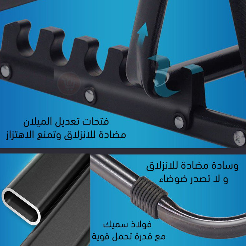 مسند للظهر والرقبة قابل للتعديل