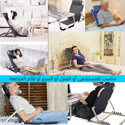 مسند للظهر والرقبة قابل للتعديل