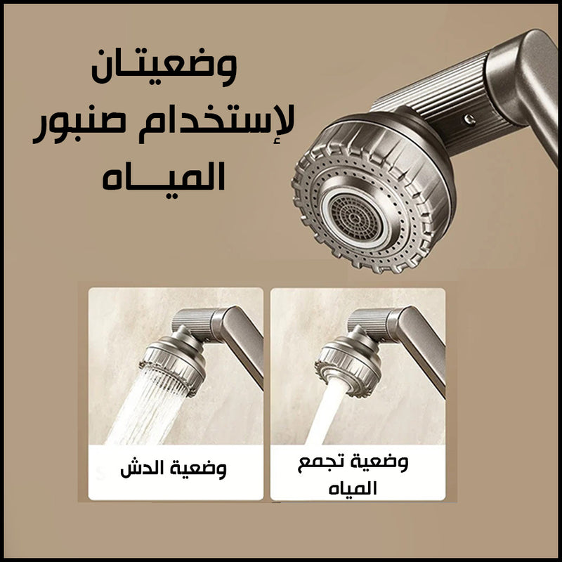 حنفية بصنبور قابل للتعديل والدوران Fashionable and Practical Kitchen Sink Faucet