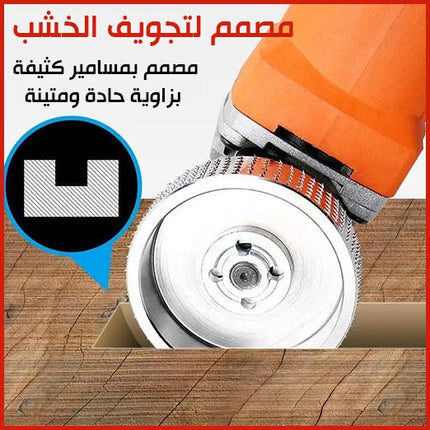 عجلة حفر وتجويف الخشب wood angle grindins wheel