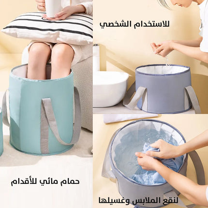 حوض مائي متعدد الاستخدام قابل للطي