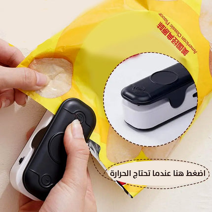 مكبس حراري لاغلاق الأكياس مع قاطع للزوائد