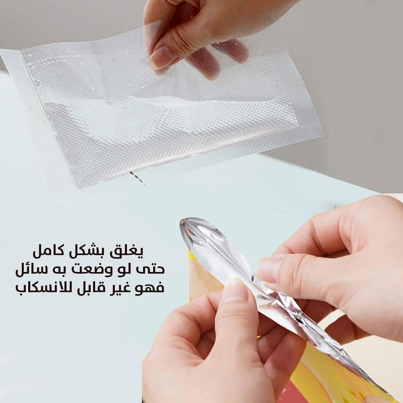 مكبس حراري لاغلاق الأكياس مع قاطع للزوائد