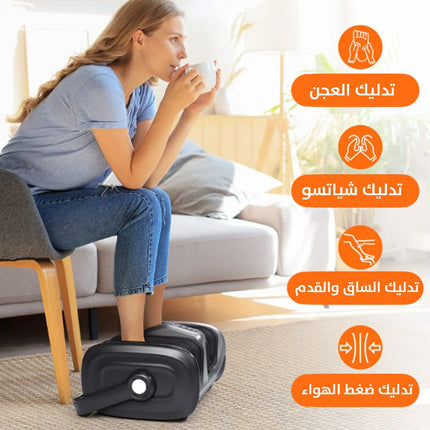 جهاز ديجتال لمساج وتدفئة القدمين foot massager