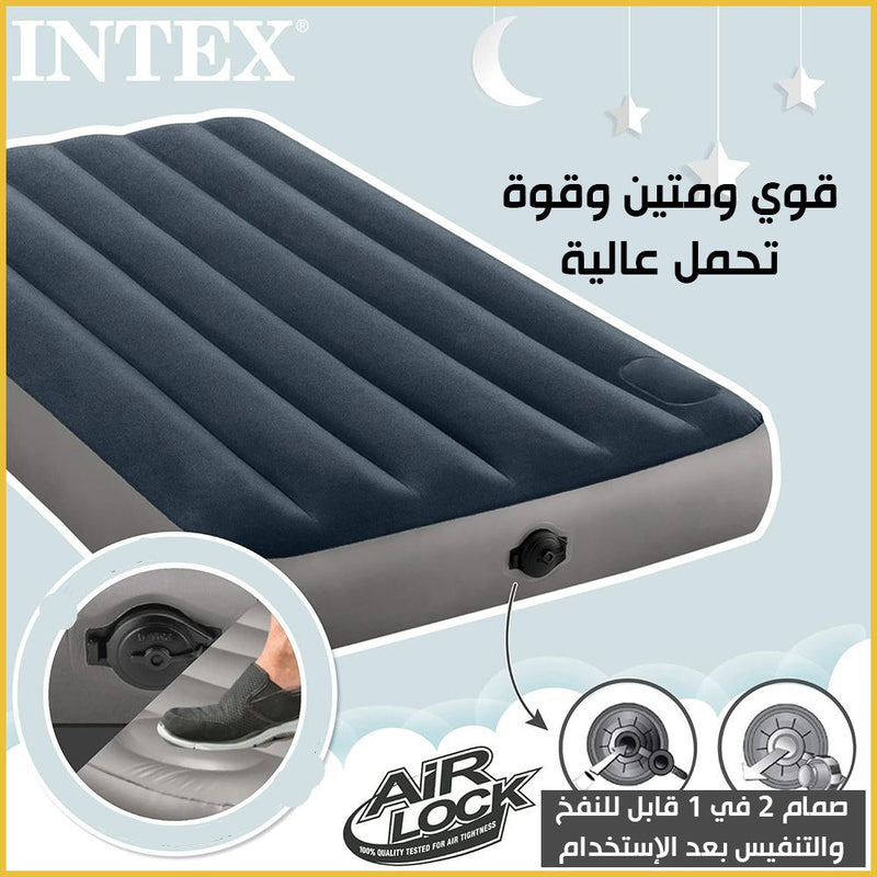 فرشة قابله للنفخ مفرد ونصIntex FULL DURA-BEAM DOWNY AIRBED