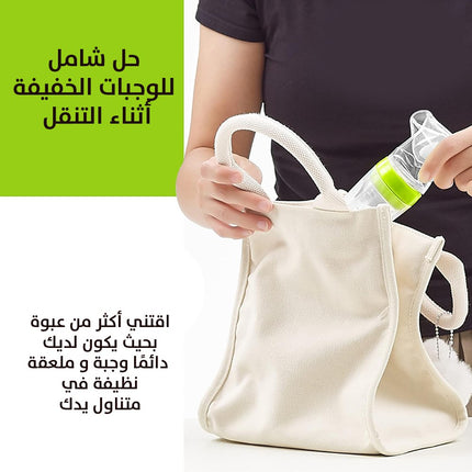علبة تخزين طعام الاطفال سيلكون بمخرج معلقة