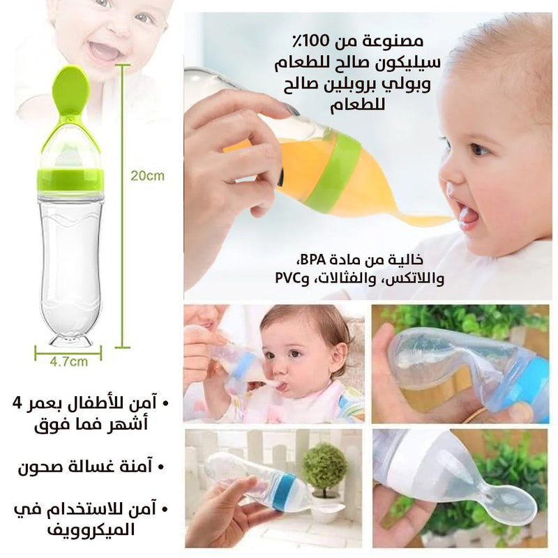 علبة تخزين طعام الاطفال سيلكون بمخرج معلقة
