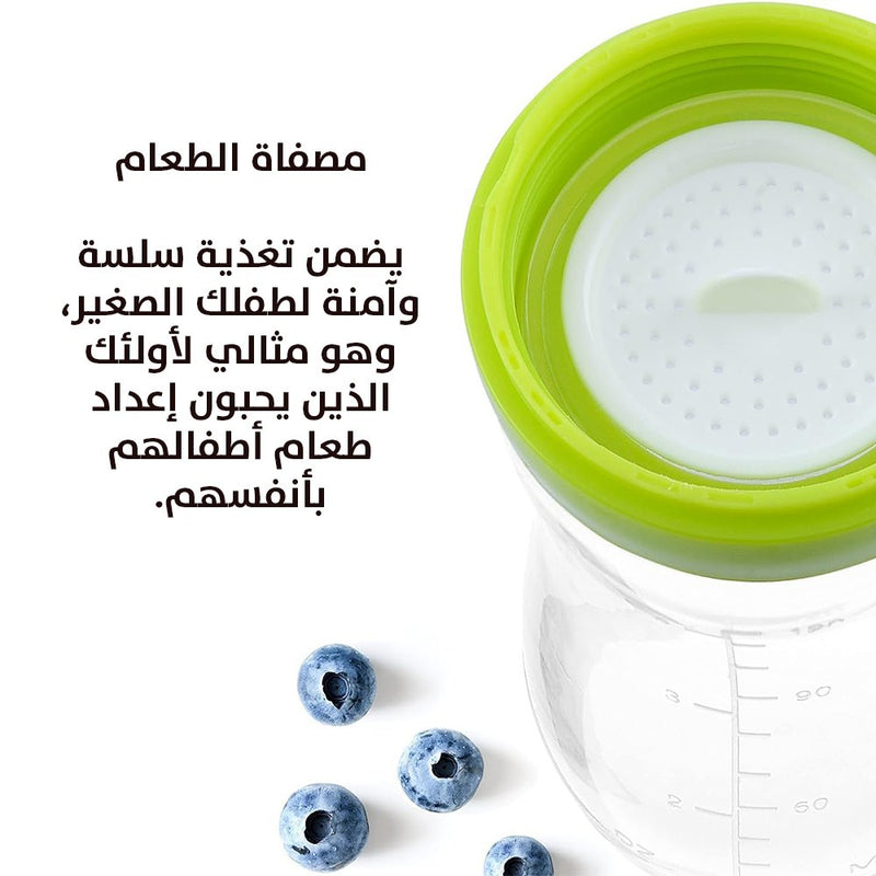 علبة تخزين طعام الاطفال سيلكون بمخرج معلقة