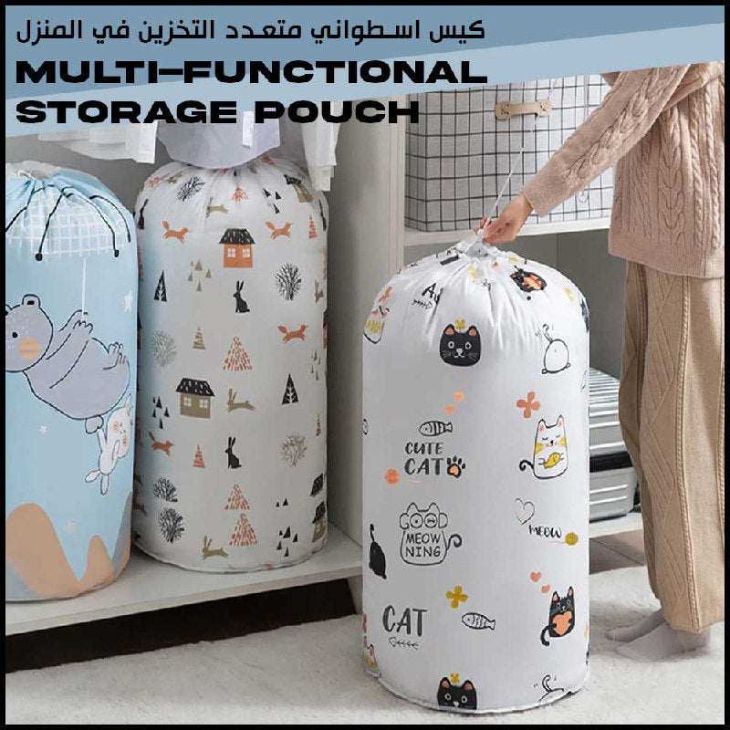 كيس اسطواني متعدد التخزين في المنزل Multi-functional storage pouch