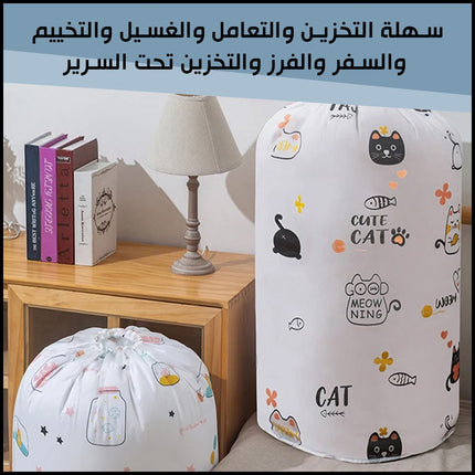 كيس اسطواني متعدد التخزين في المنزل Multi-functional storage pouch