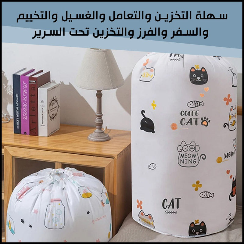 كيس اسطواني متعدد التخزين في المنزل Multi-functional storage pouch