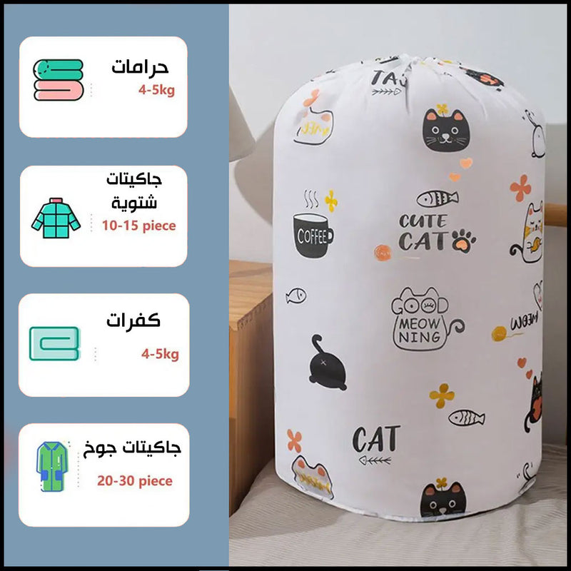 كيس اسطواني متعدد التخزين في المنزل Multi-functional storage pouch