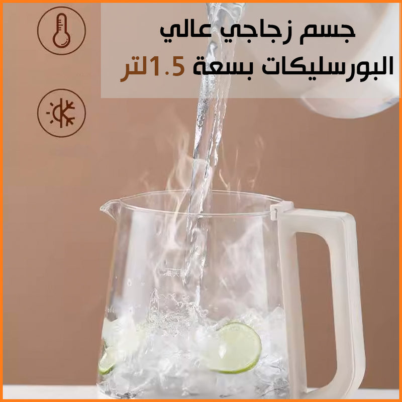 كتل تسخين مياه بشاشة تحكم ديجيتال raf Multifunctional health pot r.7937