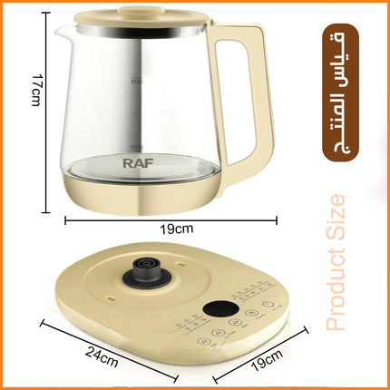 كتل تسخين مياه بشاشة تحكم ديجيتال raf Multifunctional health pot r.7937