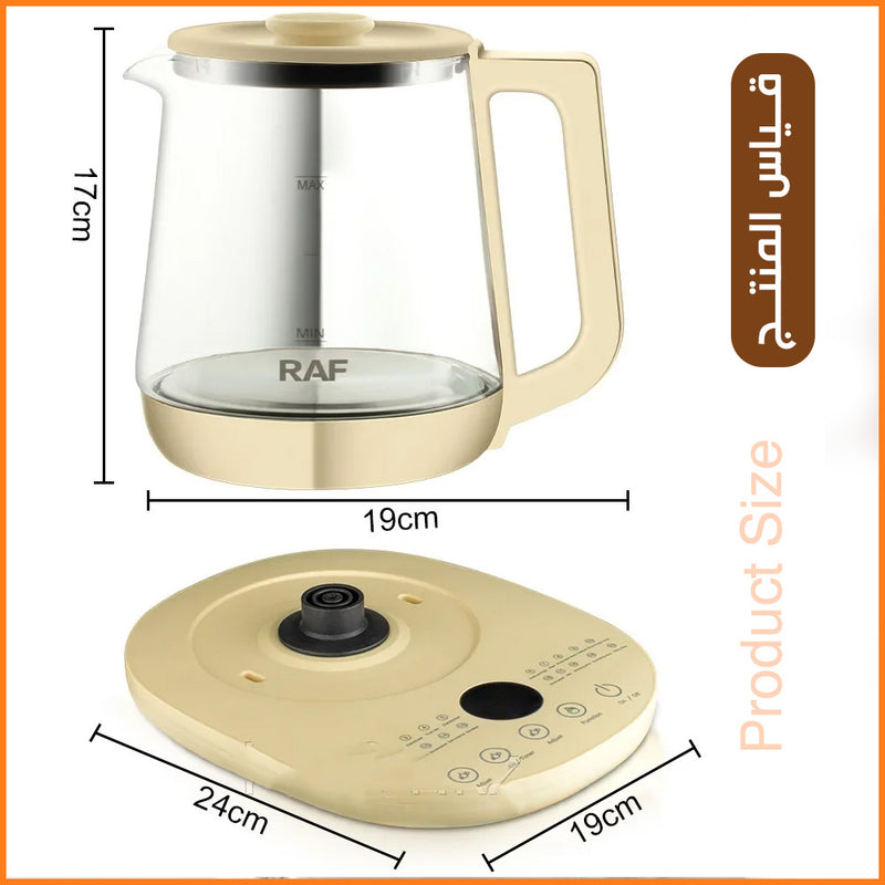 كتل تسخين مياه بشاشة تحكم ديجيتال raf Multifunctional health pot r.7937