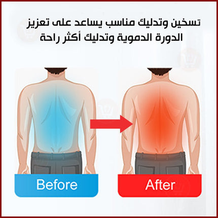 كرسي مساج للظهر بحرارة  مع ريموت تحكم KMD970