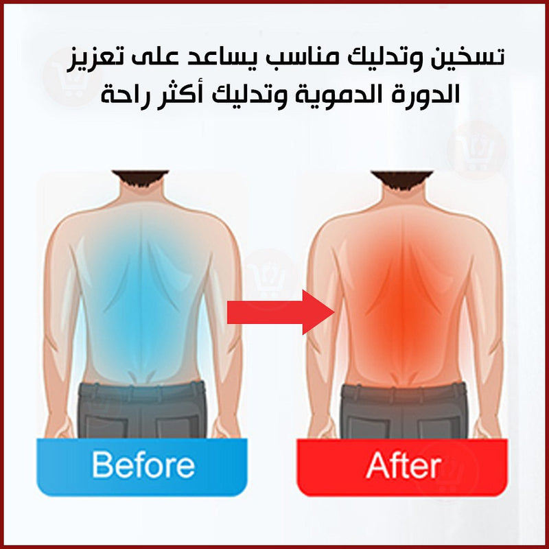 كرسي مساج للظهر بحرارة  مع ريموت تحكم KMD970