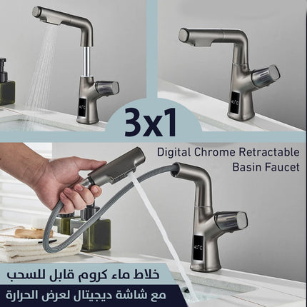 حنفية ماء كروم قابل للسحب بشاشة ديجتال