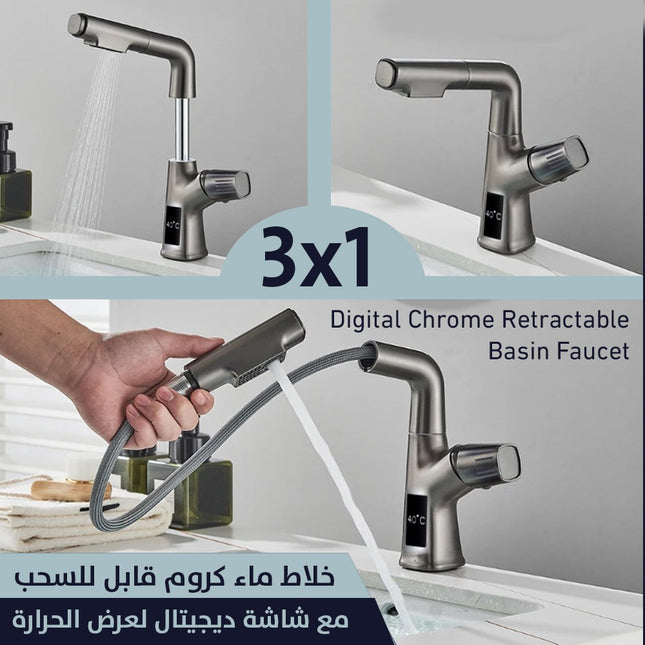 حنفية ماء كروم قابل للسحب بشاشة ديجتال