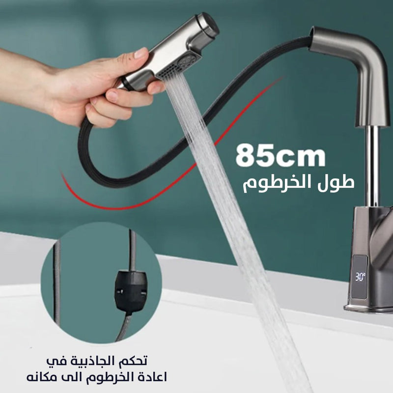 حنفية ماء كروم قابل للسحب بشاشة ديجتال