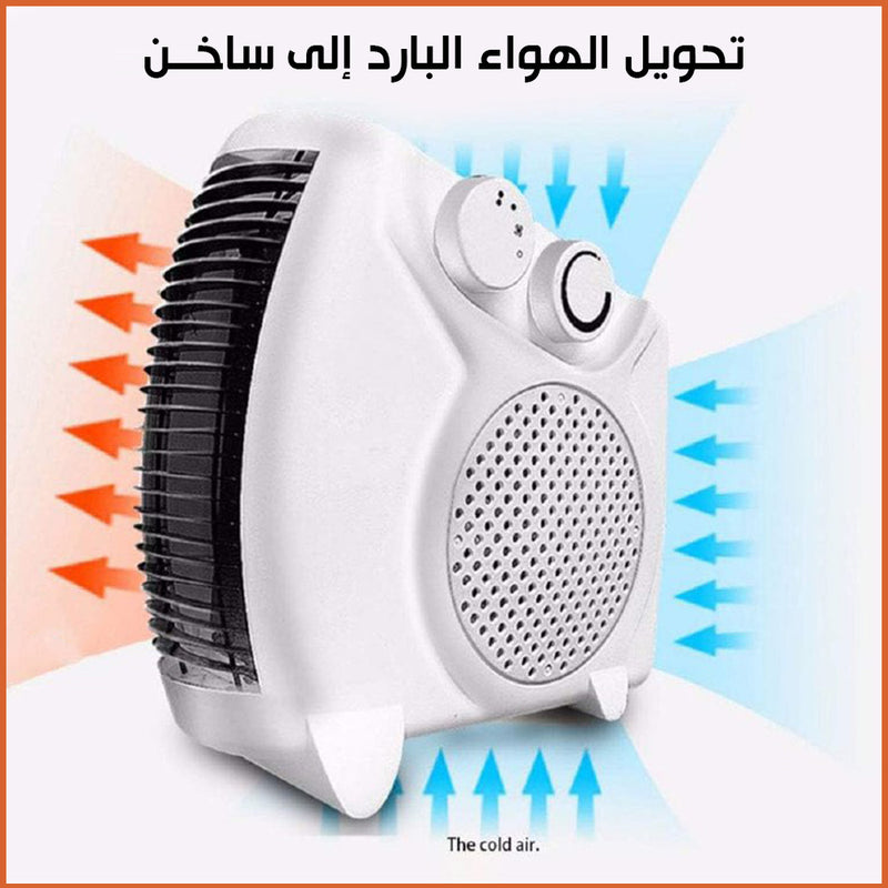 صوبة كهربائية بهواء ساخن  للمكتب Raf Household Electric Heating  Automatic Temperature  Control Hot Air