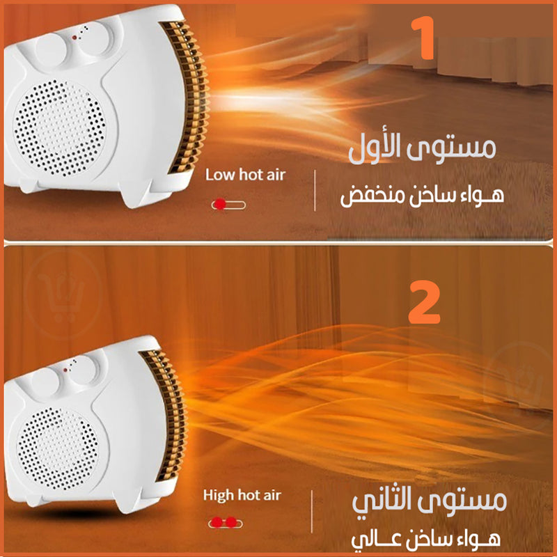 صوبة كهربائية بهواء ساخن  للمكتب Raf Household Electric Heating  Automatic Temperature  Control Hot Air