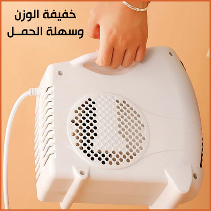 صوبة كهربائية بهواء ساخن  للمكتب Raf Household Electric Heating  Automatic Temperature  Control Hot Air