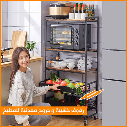 رفوف خشبية و دروج معدنية للمطبخ  Wooden shelves and metal drawers for the kitchen