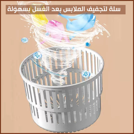 غسالة صغيرة قابلة للطي  washing machine portable mini