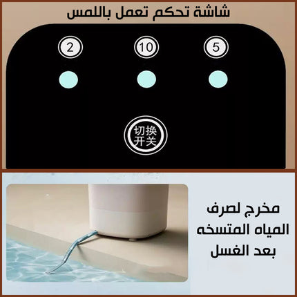 غسالة صغيرة قابلة للطي  washing machine portable mini