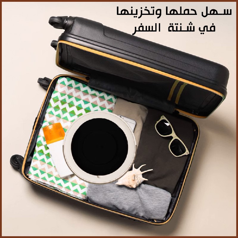 غسالة صغيرة قابلة للطي  washing machine portable mini