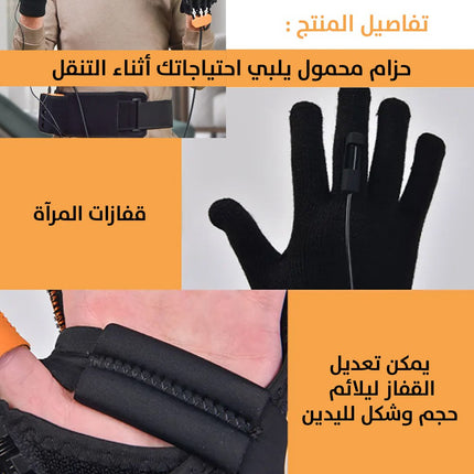 روبوت اعادة تأهيل شلل وضعف حركة اليد