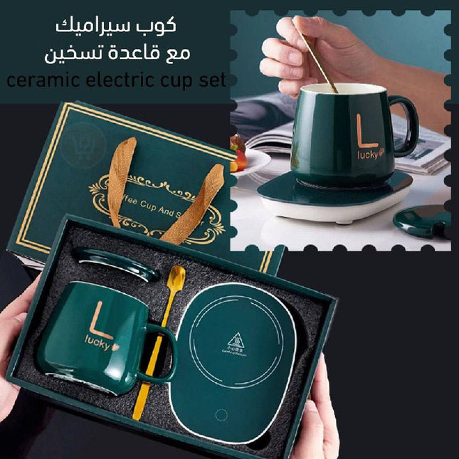 مج مع قاعدة تسخين